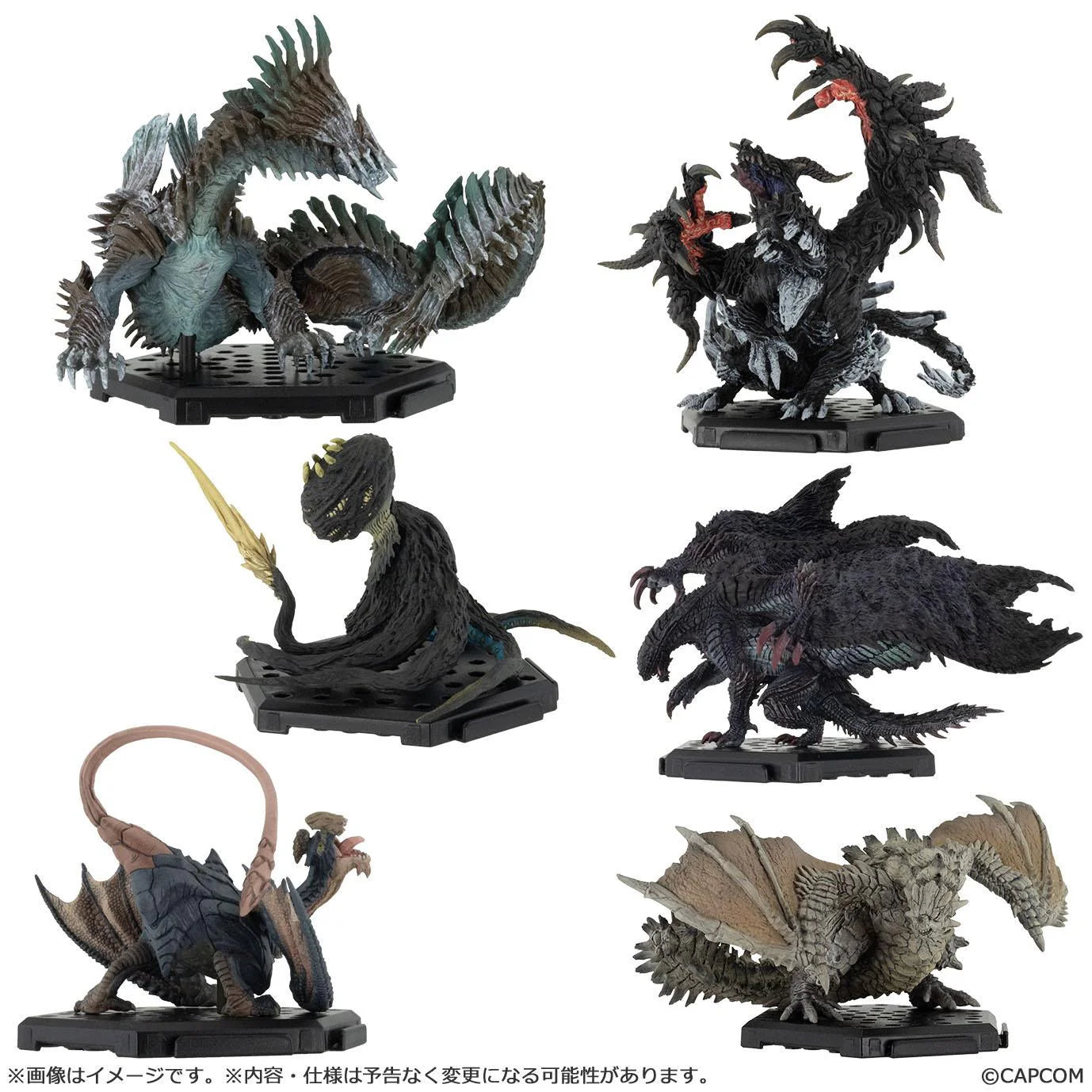 Capcom Figure Builder Standard Model Plus Monster Hunter Vol. 30 (Boxset)