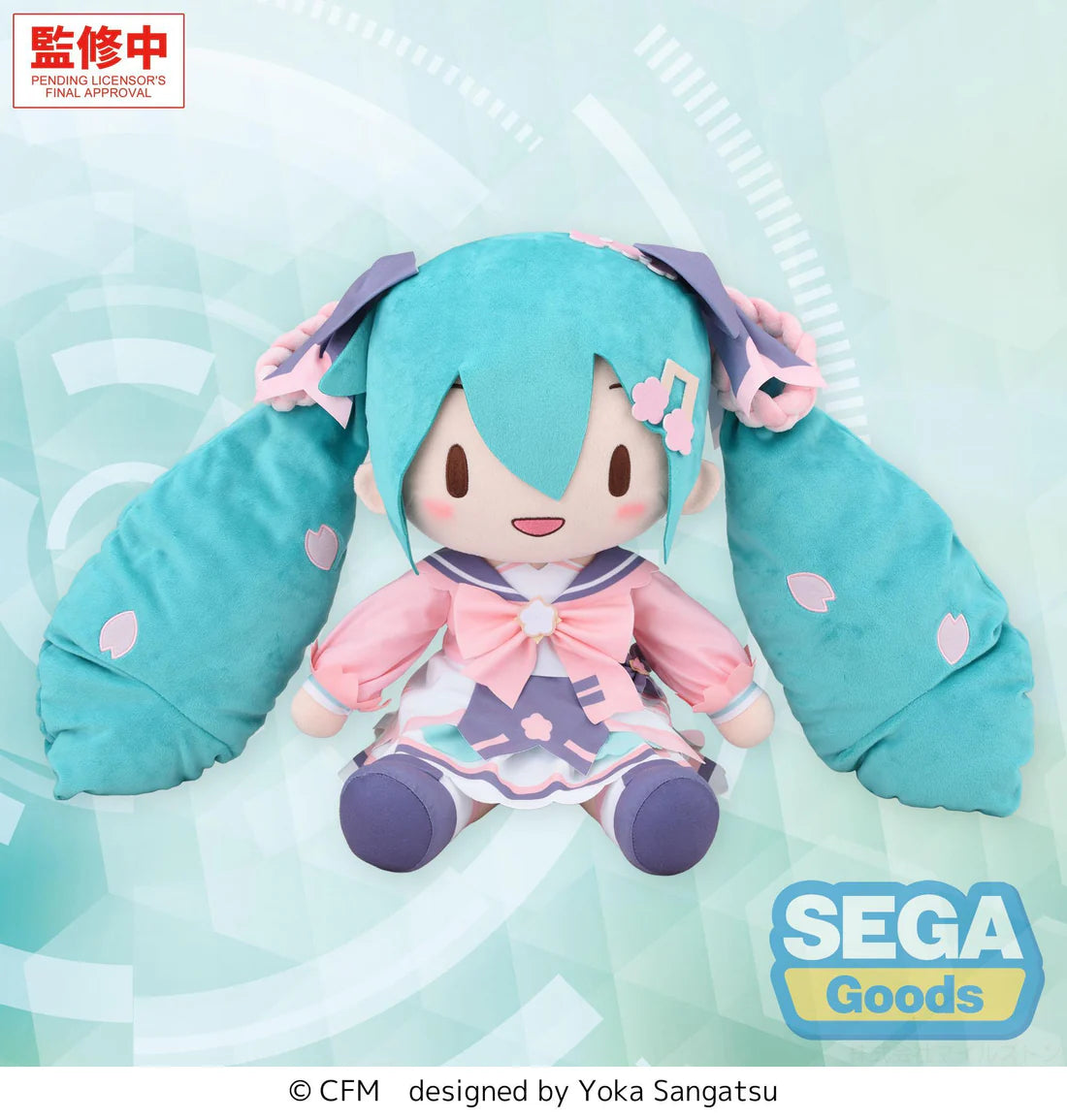 Hatsune Miku New Semester fuwa petit Plushie LL