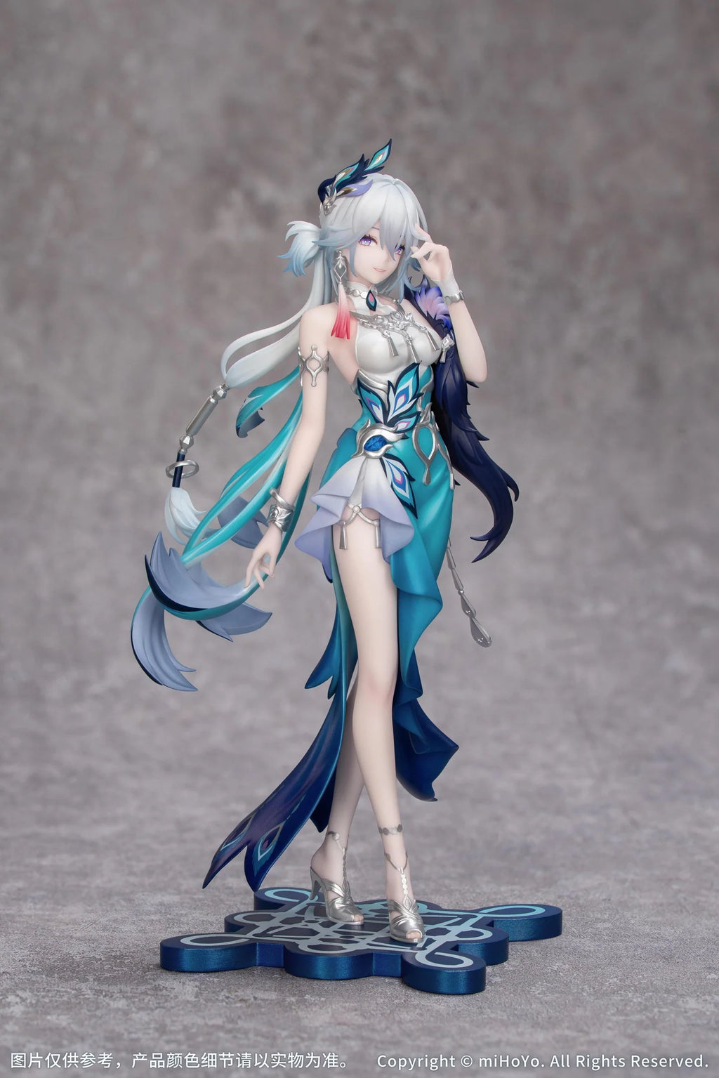 Gift+ Honkai: Star Rail Yao Guang 1/8 Scale Figure