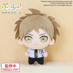 Danganronpa Series Puchish! (6 types)
