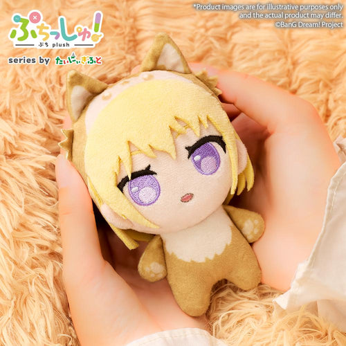 Puchish! Plush BanG Dream! Ave Mujica Wolf Ver.