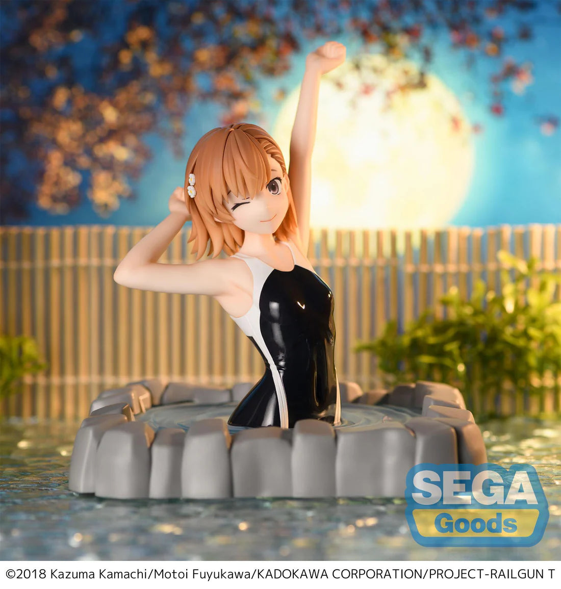 A Certain Scientific Railgun T Thermae Utopia Mikoto Misaka Figure