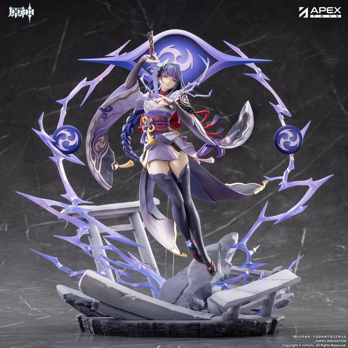 Genshin Impact Raiden Shogun: Plane of Euthymia Ver. 1/7 Scale Figure w/ Metal Bookmarker
