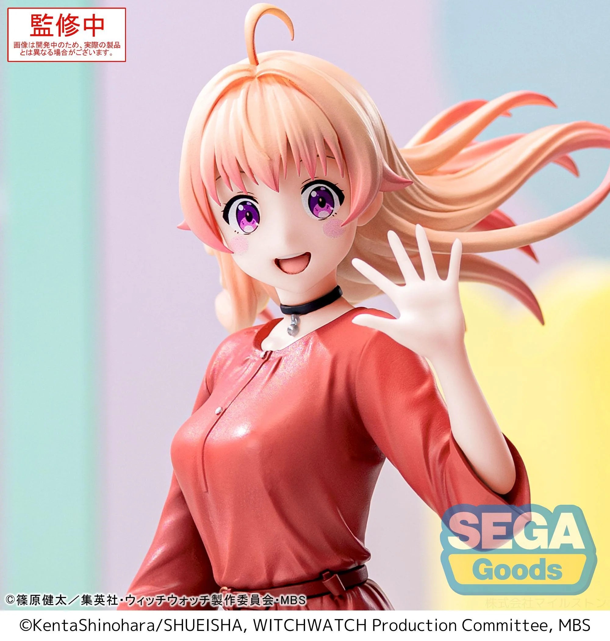 Luminasta Witch Watch Nico Wakatsuki Non-Scale Figure