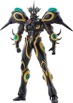 Bio Booster Armor Guyver Gigantic Dark Figma