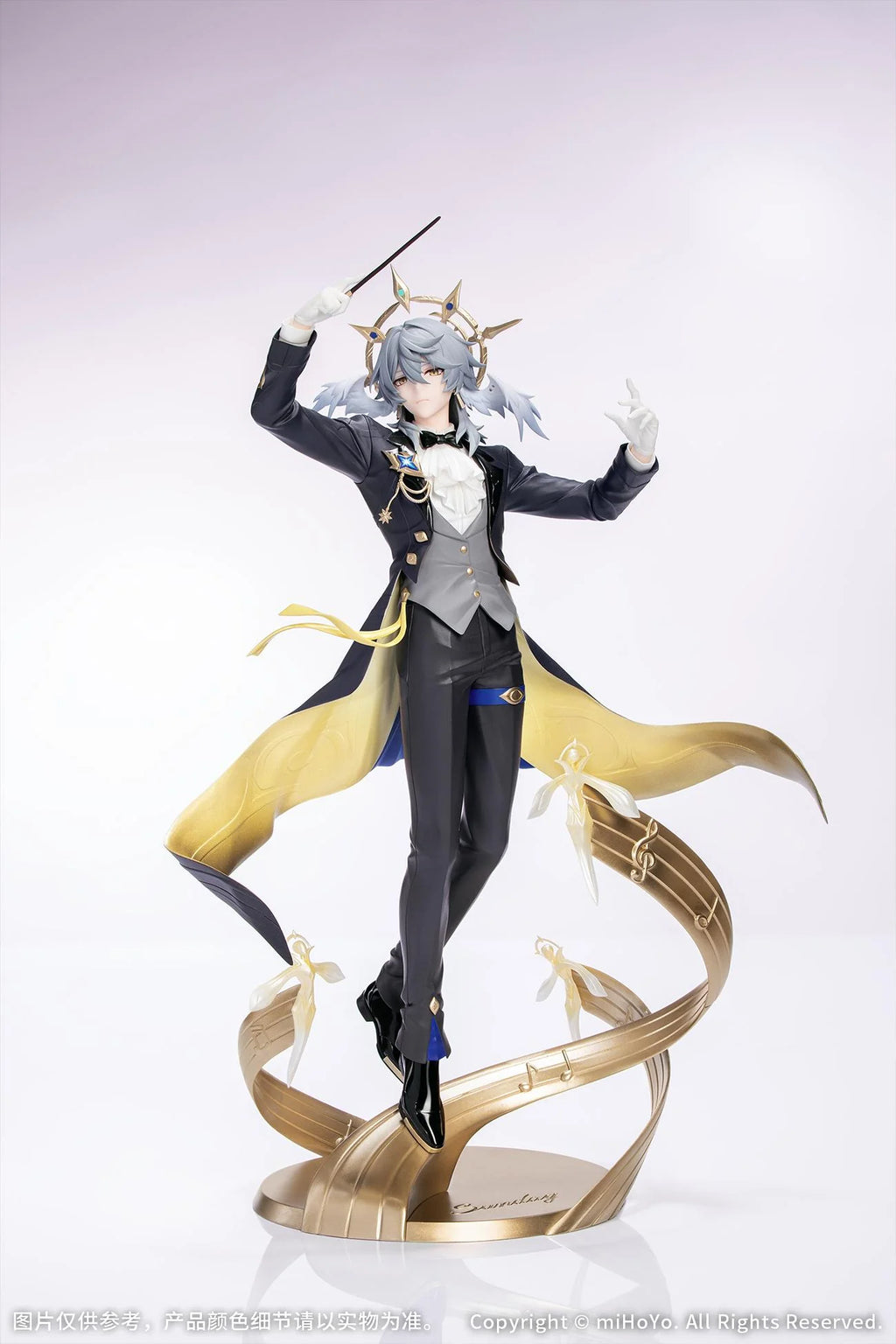 Gift+ Honkai: Star Rail Sunday Star Rail LIVE Ver. 1/8 Scale Figure