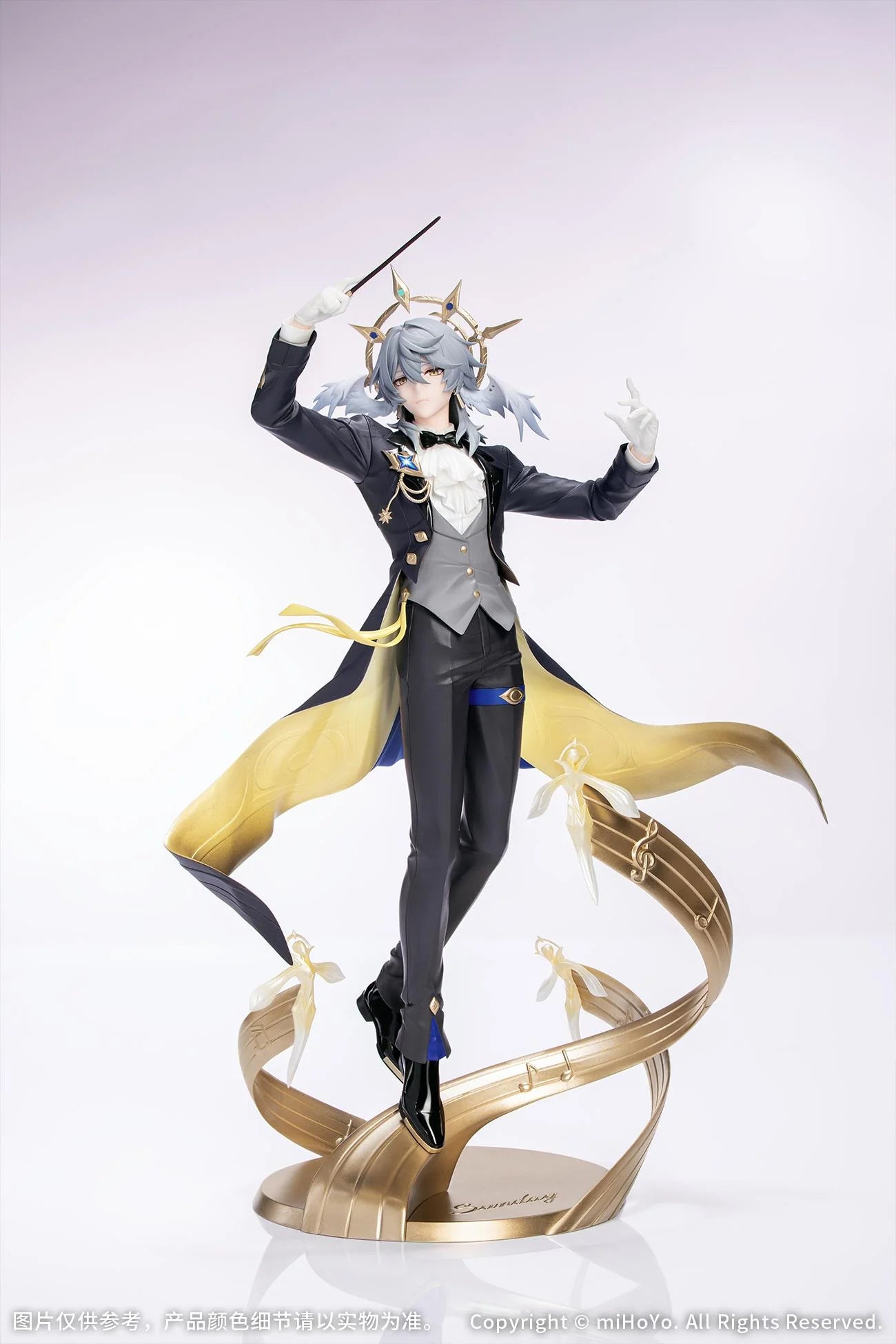 Gift+ Honkai: Star Rail Sunday Star Rail LIVE Ver. 1/8 Scale Figure