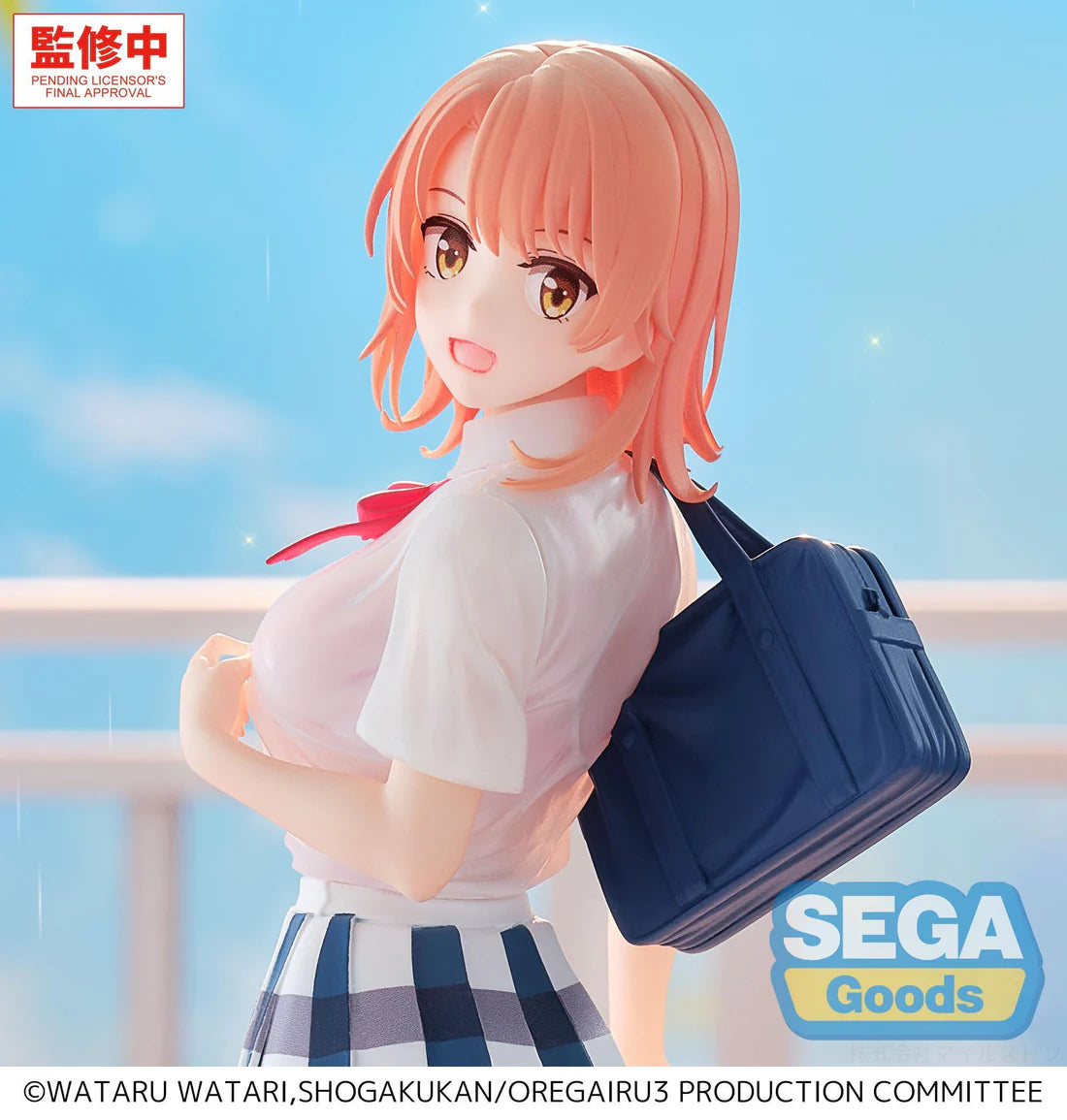 XStellar My Teen Romantic Comedy SNAFU Climax Iroha Isshiki: After School Rain Ver.