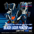 RMZ-016 Blade Liger Panther (ZBF)