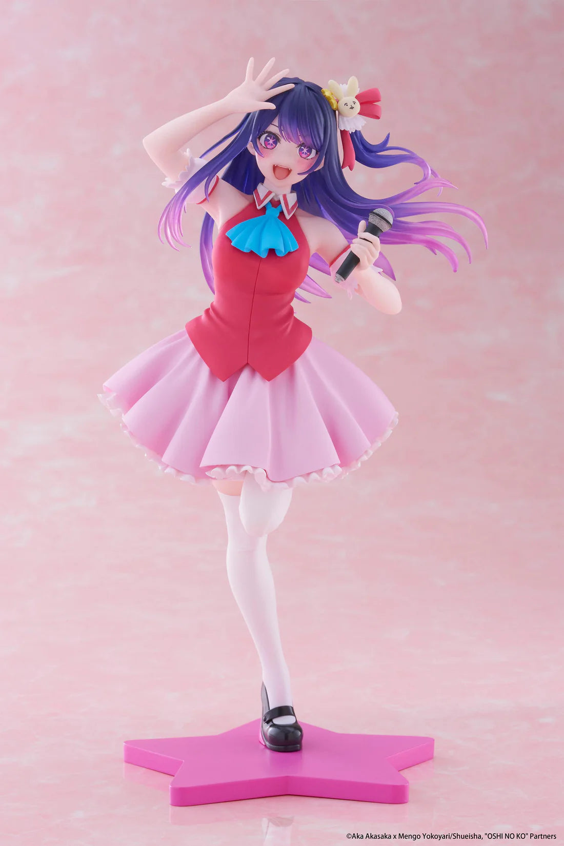 Coreful Figure Oshi no Ko Ai Hoshino B-Komachi Ver.