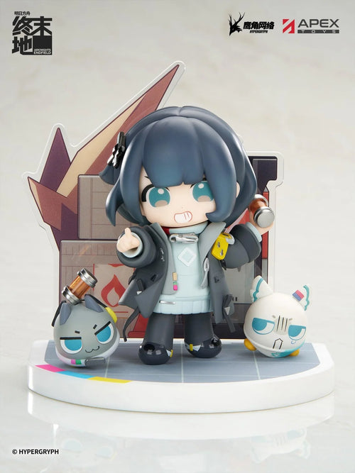 Cuties Series Arknights: Endfield Endministrator (Female)