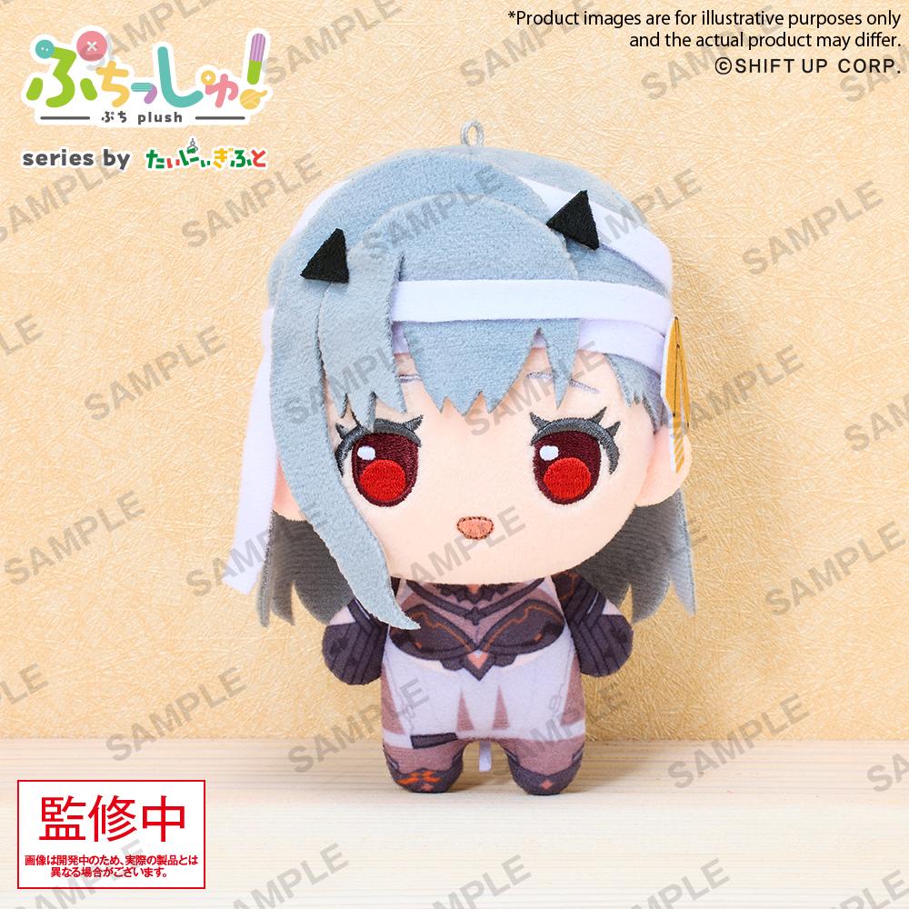 Goddess of Victory: Nikke Puchish! Plushie Vol. 1 (5 types)