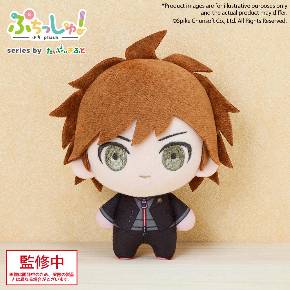 Danganronpa Series Puchish! (6 types)