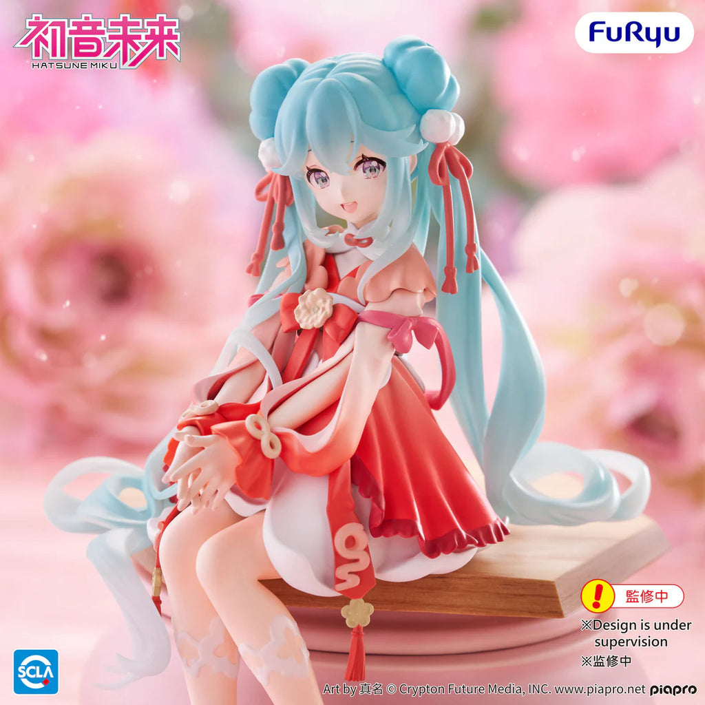 Hatsune Miku 2026 Chinese New Year Ver. Noodle Stopper Figure