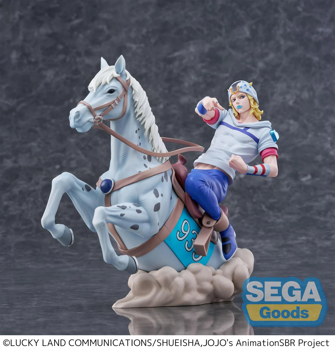Xross Link Max Figure Jojo's Bizarre Adventure: Steel Ball Run Johnny Joestar