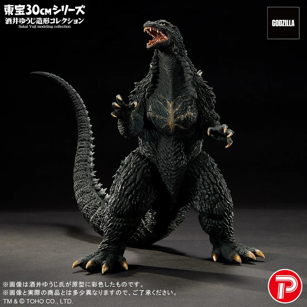 Godzilla: Tokyo S.O.S. (2003) Toho 30cm Series Yuji Sakai Modeling Collection Godzilla Figure