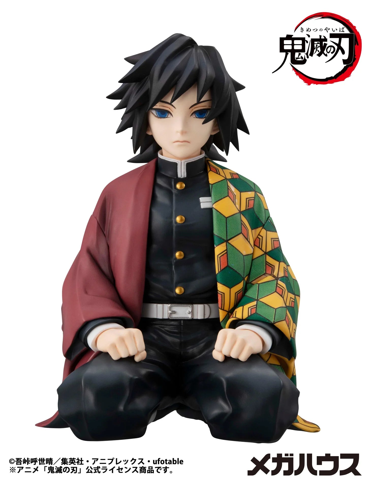 G.E.M. Series Demon Slayer: Kimetsu no Yaiba Palm-Size Giyu-san (Re-run)