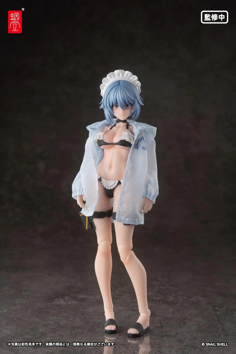 RA-02S Kazune: Summer Operation 1/12 Scale Action Figure