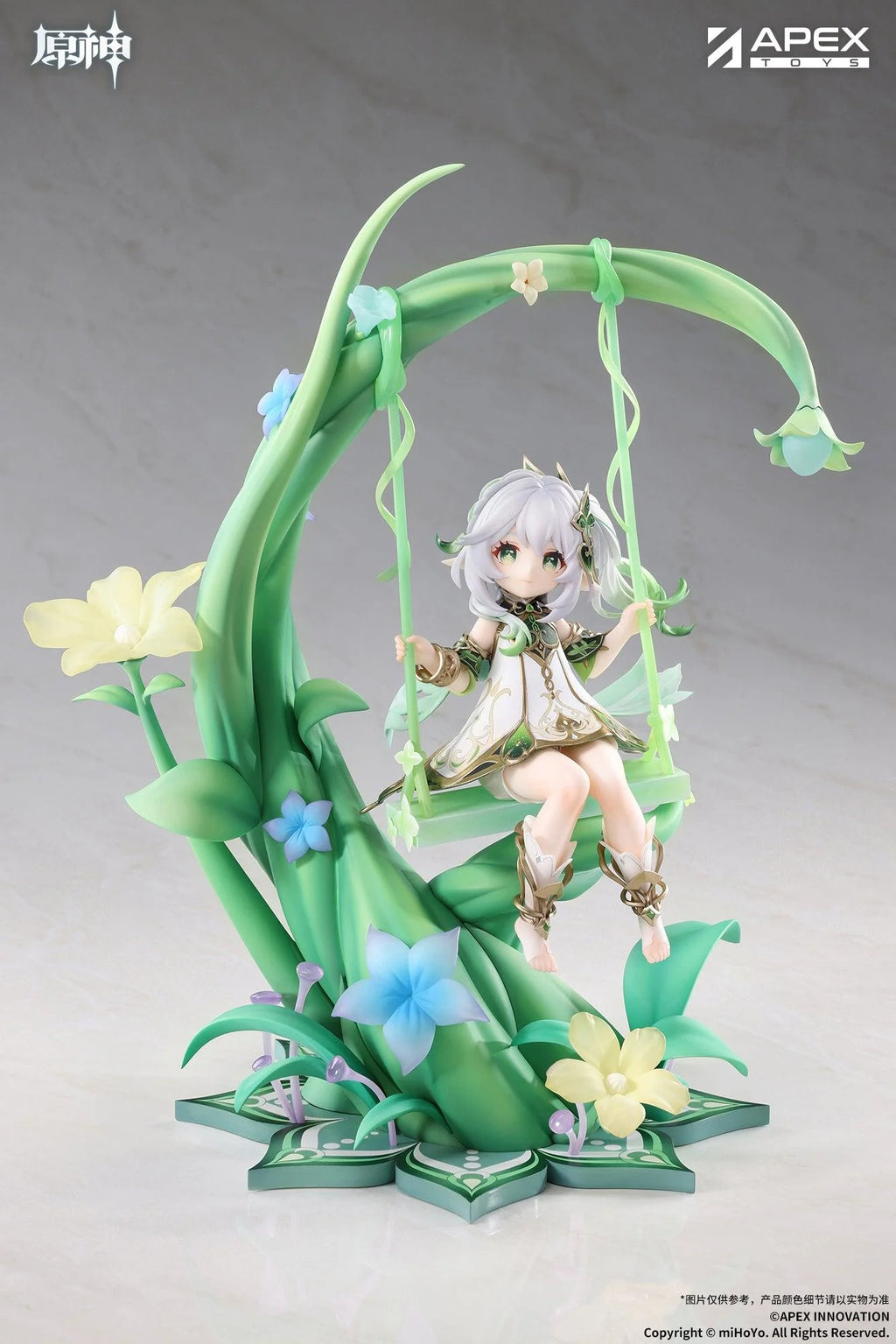 Genshin Impact Nahida Physic of Purity Ver. 1/7 Scale Figure