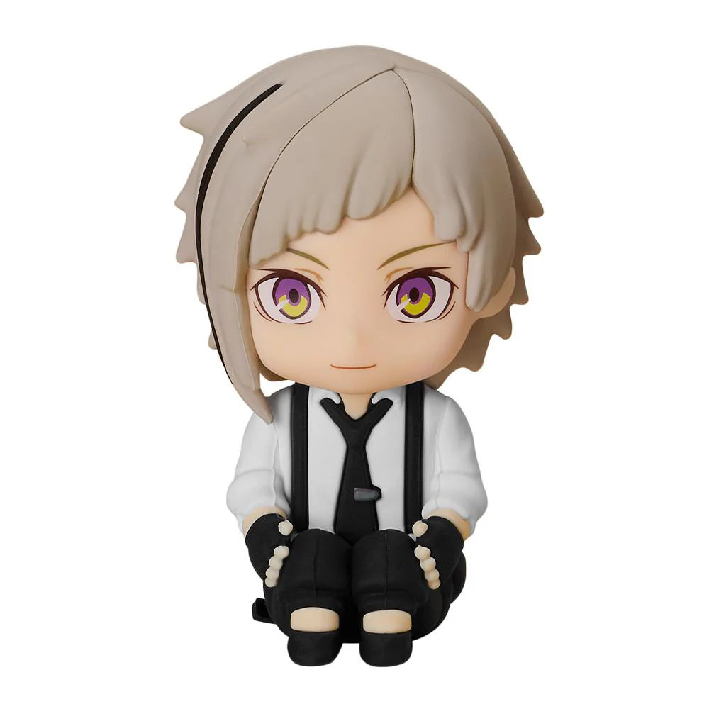 Nendoroid Plus: Bungo Stray Dogs Rubber Mascot