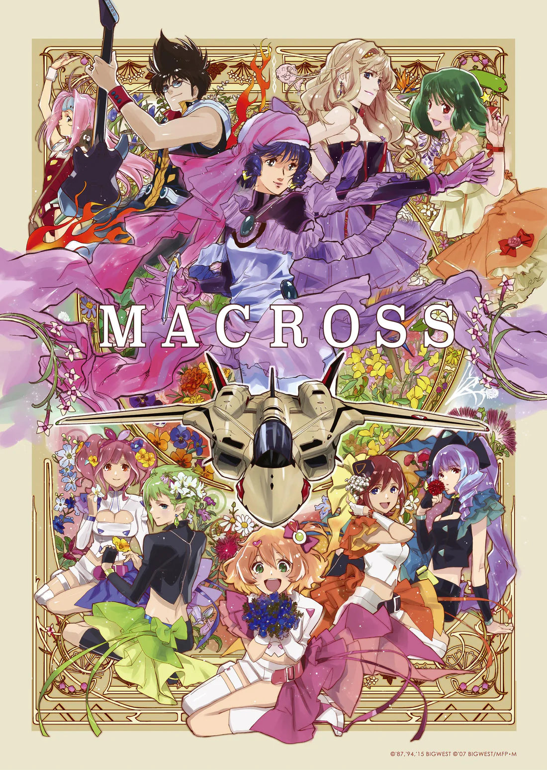 Macross All Star Special Acrylic Panel