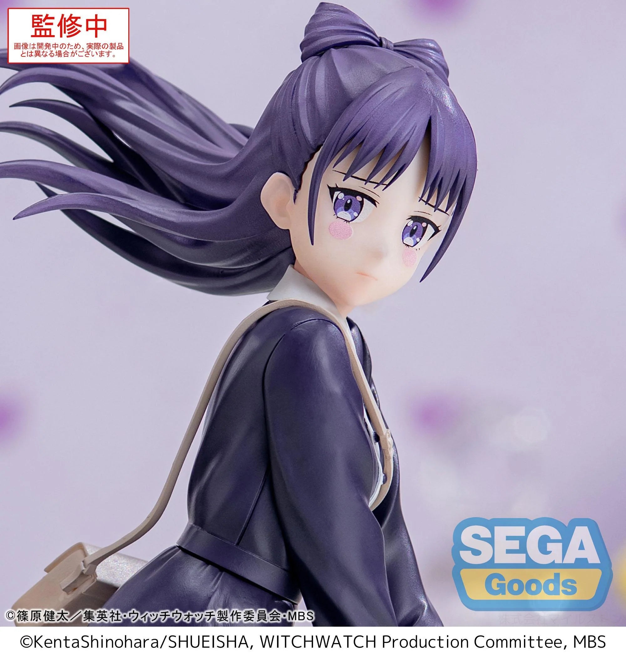 Luminasta Witch Watch Nemu Miyao Non-Scale Figure