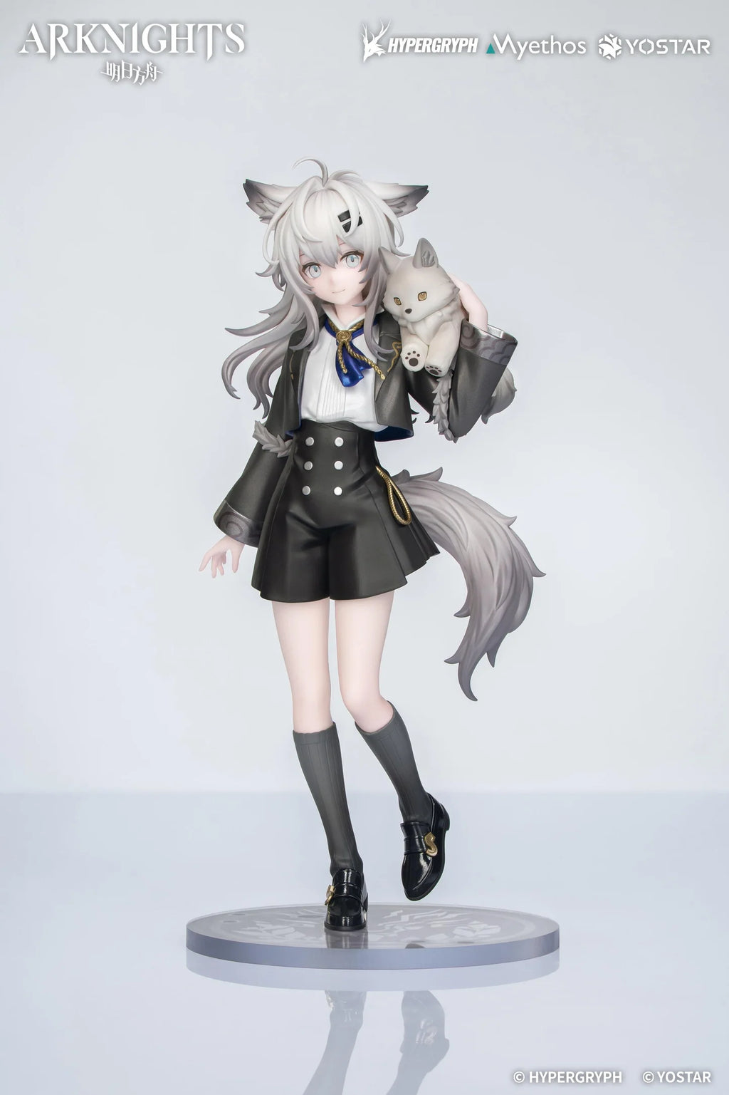 Arknights Rhodes Kids Series Lappland Non-Scale Figure