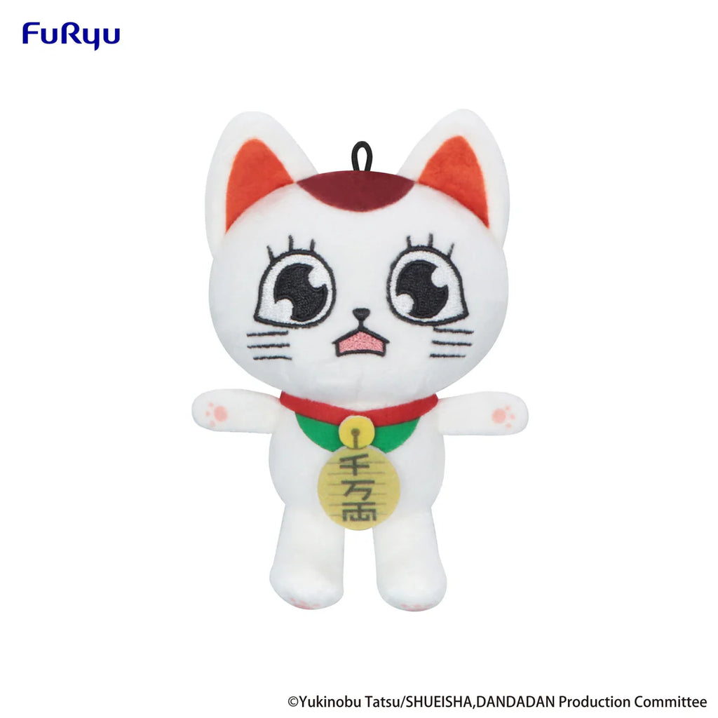 Dan Da Dan Mini Plushie Toy Turbo Granny