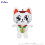 Dan Da Dan Mini Plushie Toy Turbo Granny