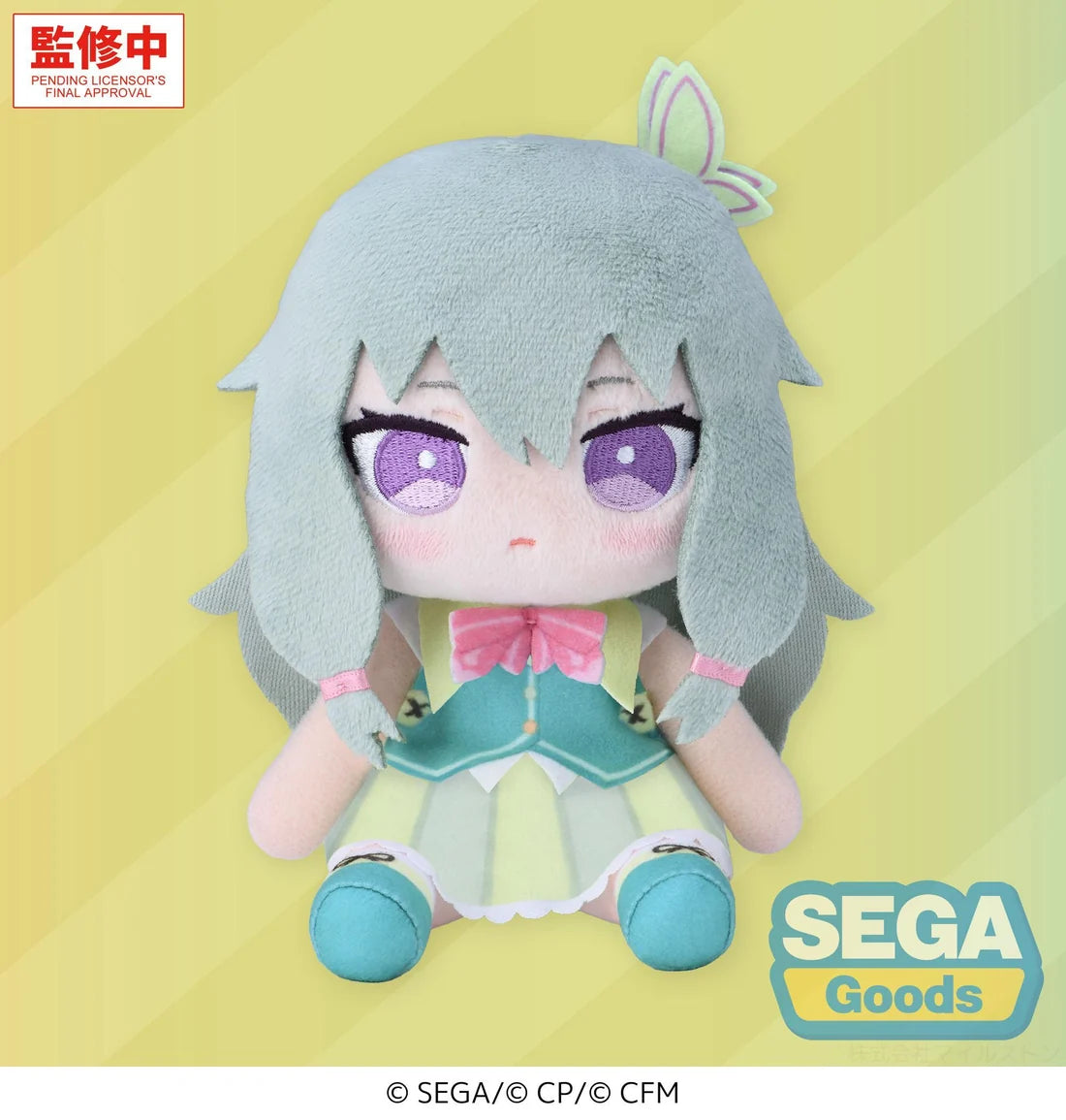 Project Sekai Colorful Stage! feat. Hatsune Miku My Sekai Plushie Kusanagi Nene Plushie S
