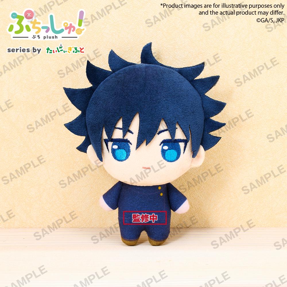 JUJUTSU KAISEN Puchish! Plush (5 types)