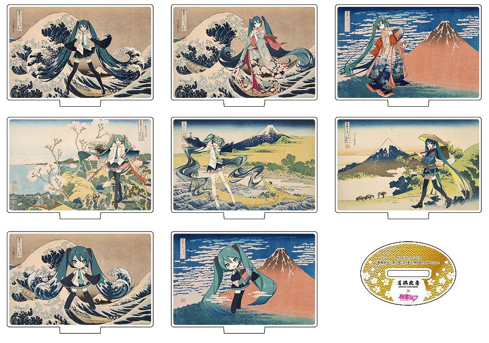 Katsushika Hokusai x Hatsune Miku Acrylic Stand Boxset