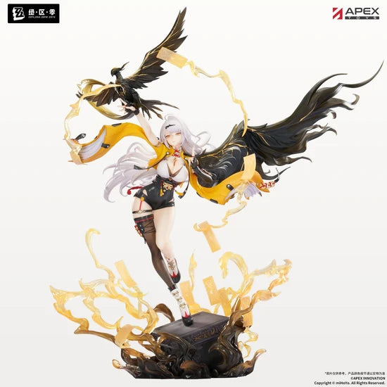 Zenless Zone Zero Yixuan: Lonely Wayfarer Beyond Ver. 1/7 Scale Figure