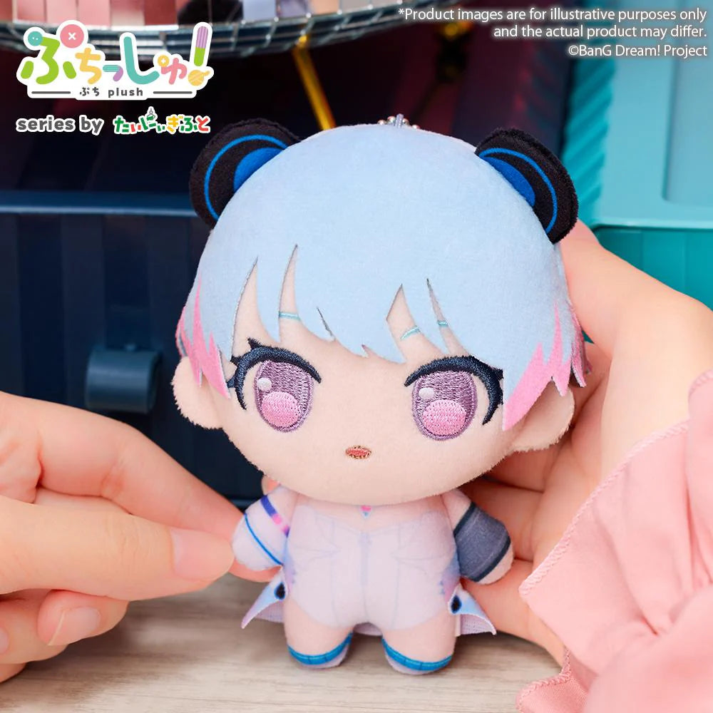 BanG Dream! Mugendai Mewtype Puchish! Plushie