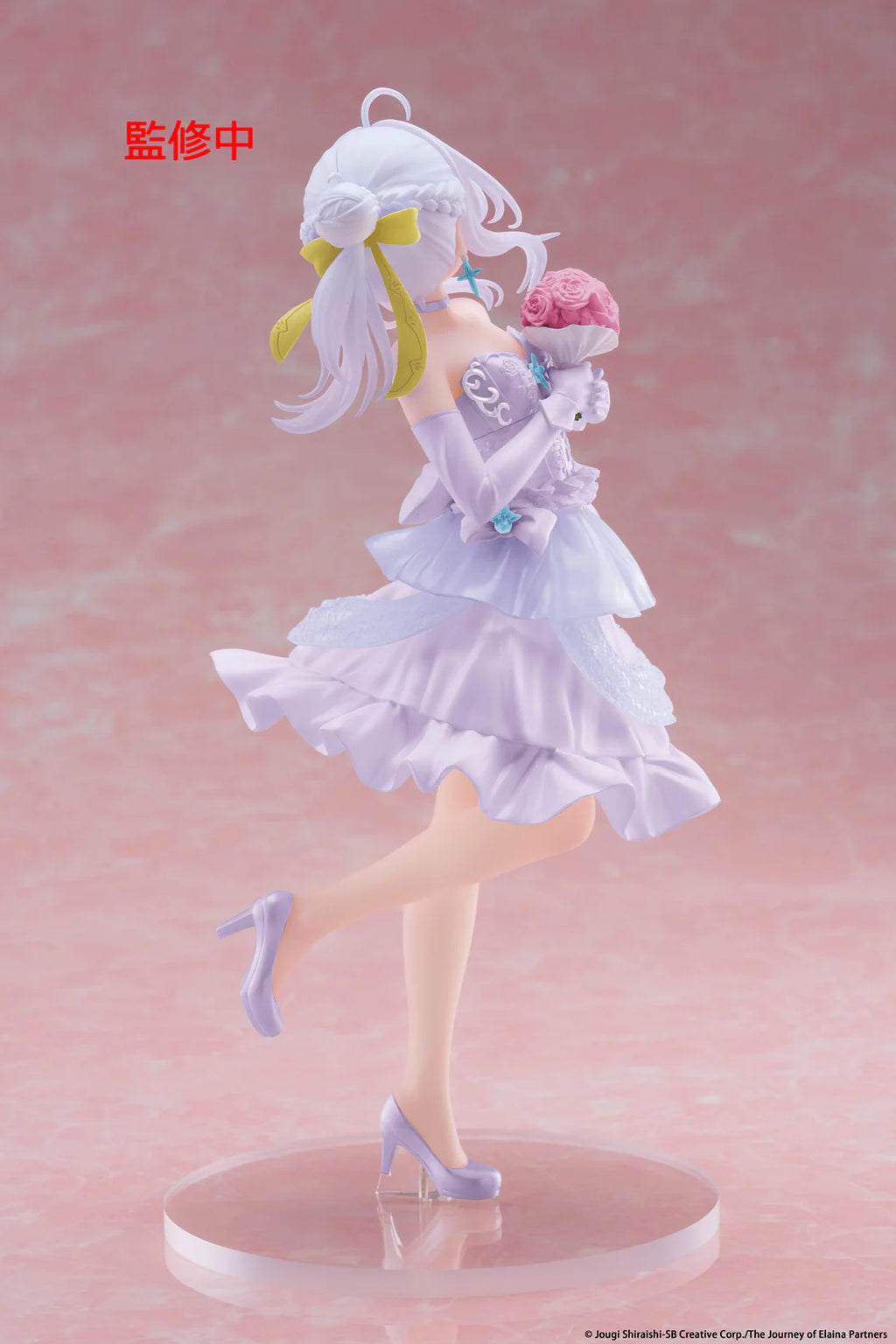Coreful Figure Wandering Witch: The Journey of Elaina Elaina: Dress Ver. Renewal Edition