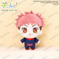 JUJUTSU KAISEN Puchish! Plush (5 types)