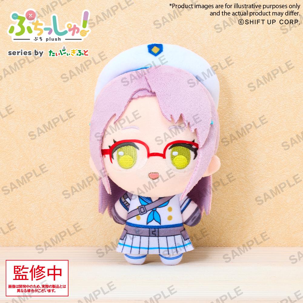 Goddess of Victory: Nikke Puchish! Plushie Vol. 1 (5 types)