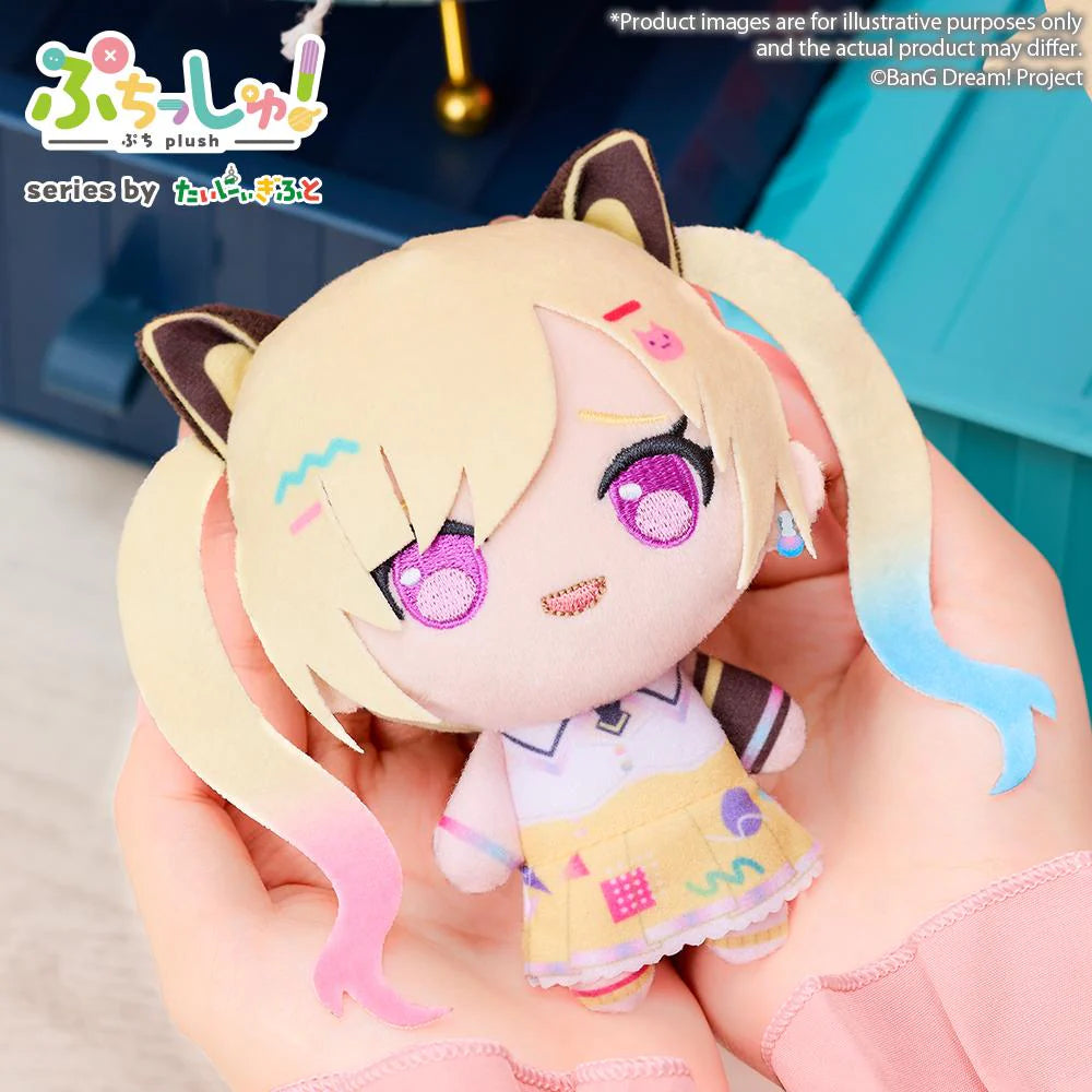 BanG Dream! Mugendai Mewtype Puchish! Plushie