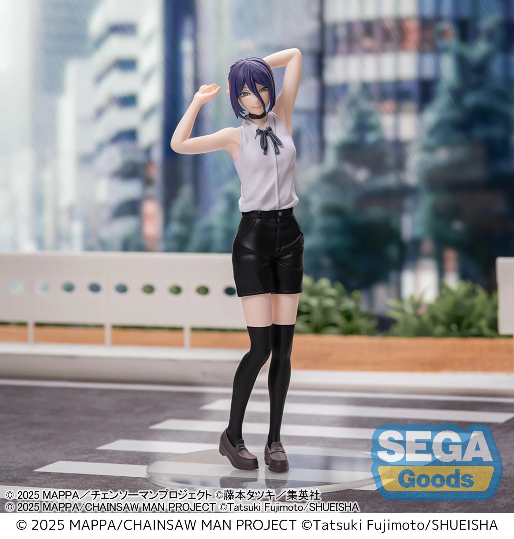 Chainsaw Man - The Movie: Reze Arc Reze High Premium Figure