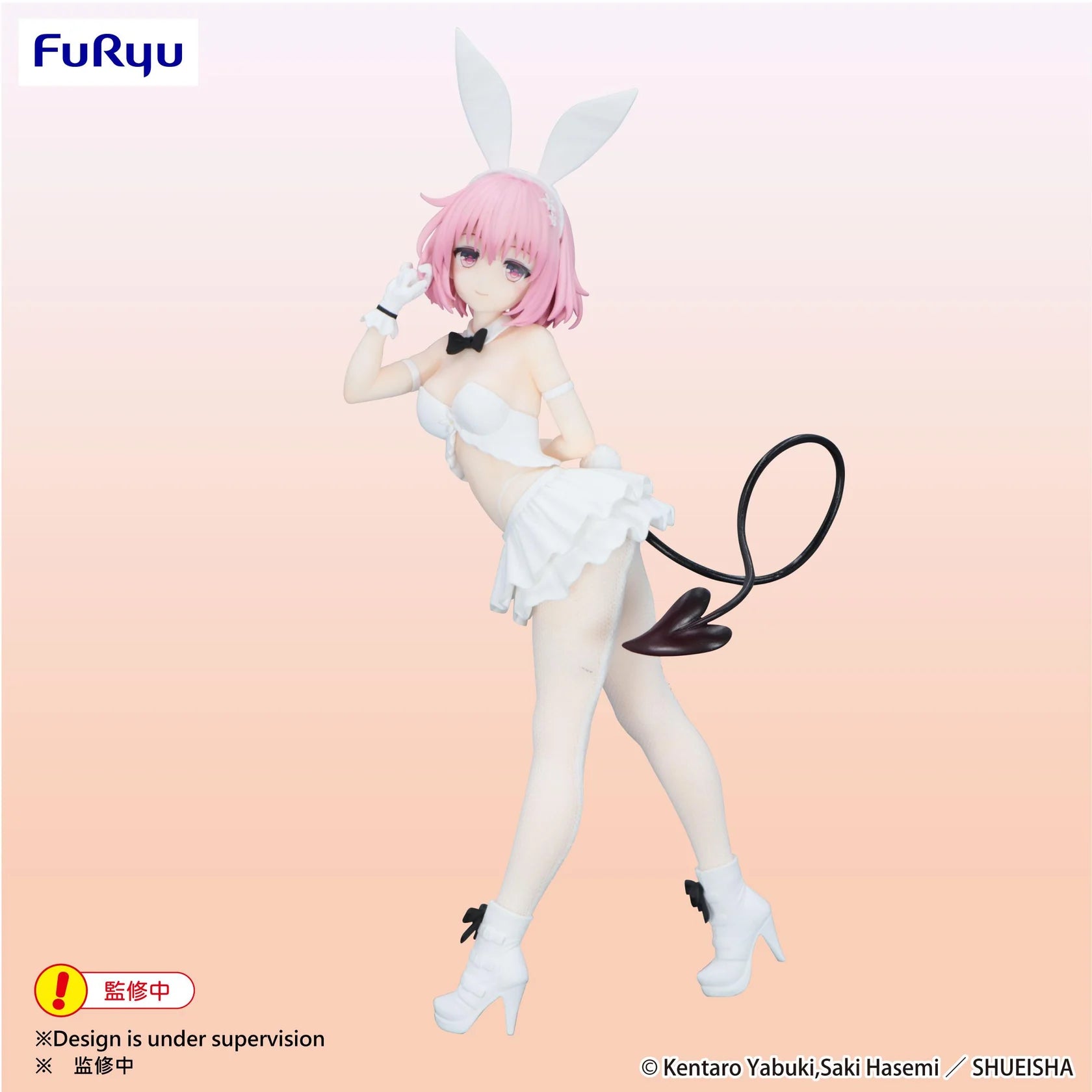 To Love-Ru Darkness BiCute Bunnies Figure Momo Belia Deviluke White Color Ver.