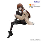 Steins;Gate Kurisu Makise Noodle Stopper Figure