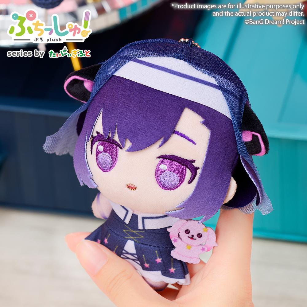 BanG Dream! Mugendai Mewtype Puchish! Plushie