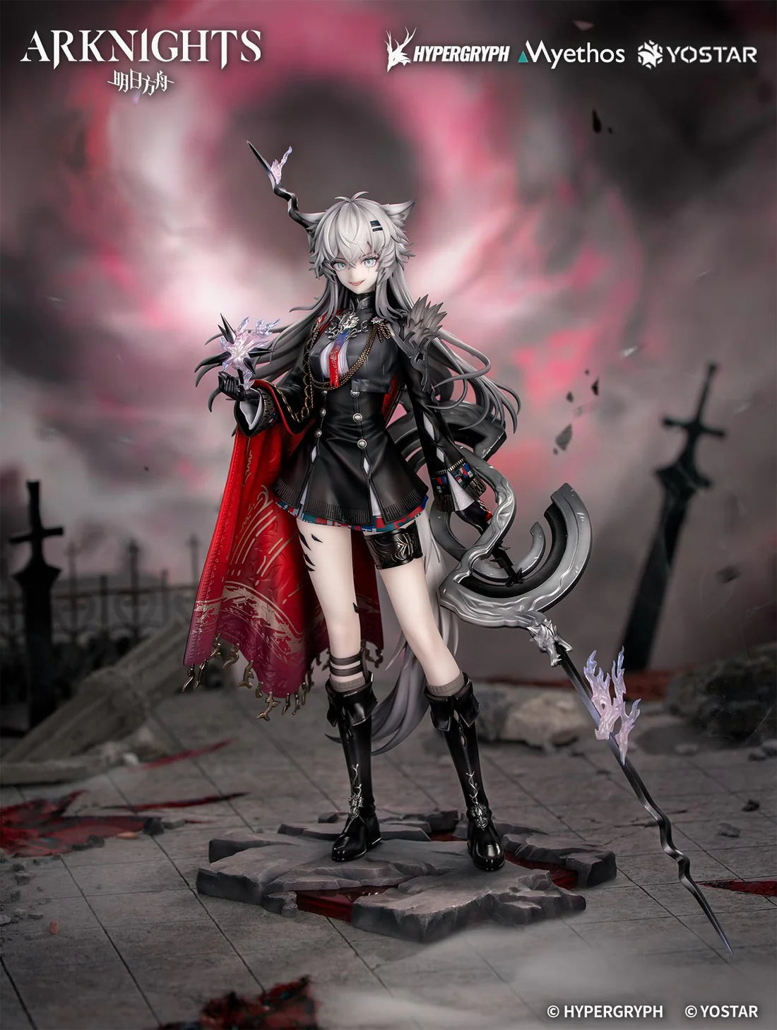 [Bonus] Arknights Lappland the Decadenza 1/7 Scale Figure