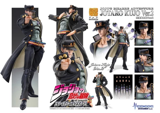 JoJo's Bizarre Adventure: Stardust Crusaders Jotaro Kujo Ver. 2 Super Action Statue