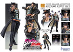 JoJo's Bizarre Adventure: Stardust Crusaders Jotaro Kujo Ver. 2 Super Action Statue