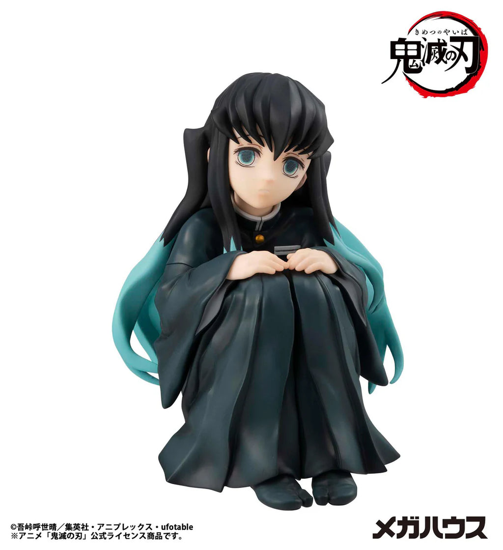 G.E.M. Series Demon Slayer: Kimetsu no Yaiba Palm-Size Tokito-san (Re-run)