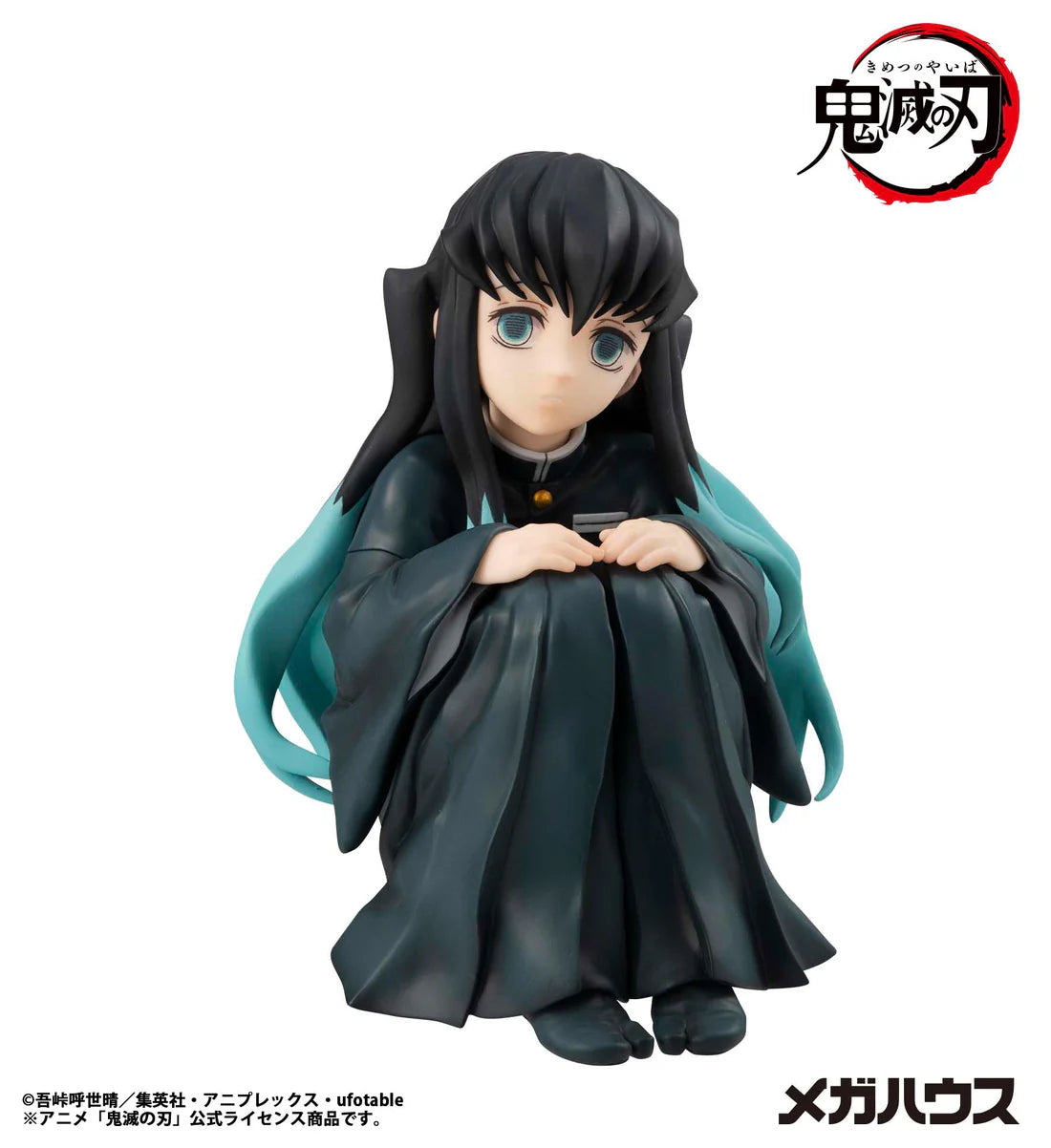 G.E.M. Series Demon Slayer: Kimetsu no Yaiba Palm-Size Tokito-san (Re-run)