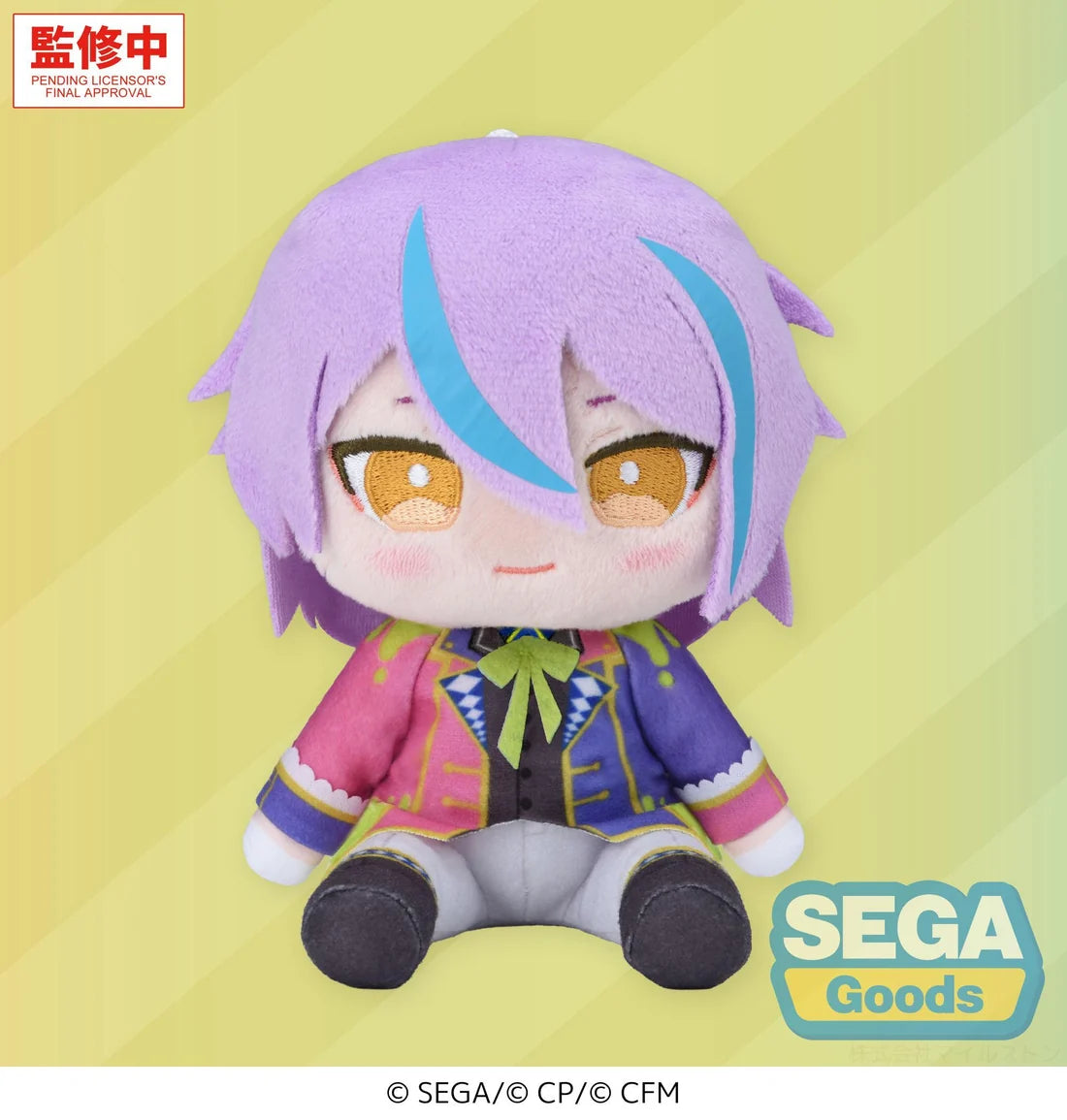 Project Sekai Colorful Stage! feat. Hatsune Miku My Sekai Plushie Kamishiro Rui Plushie S