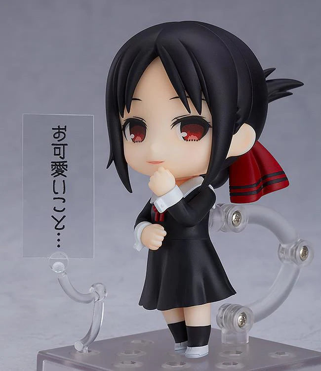 Kaguya-sama: Love is War Kaguya Shinomiya Nendoroid (Re-run)