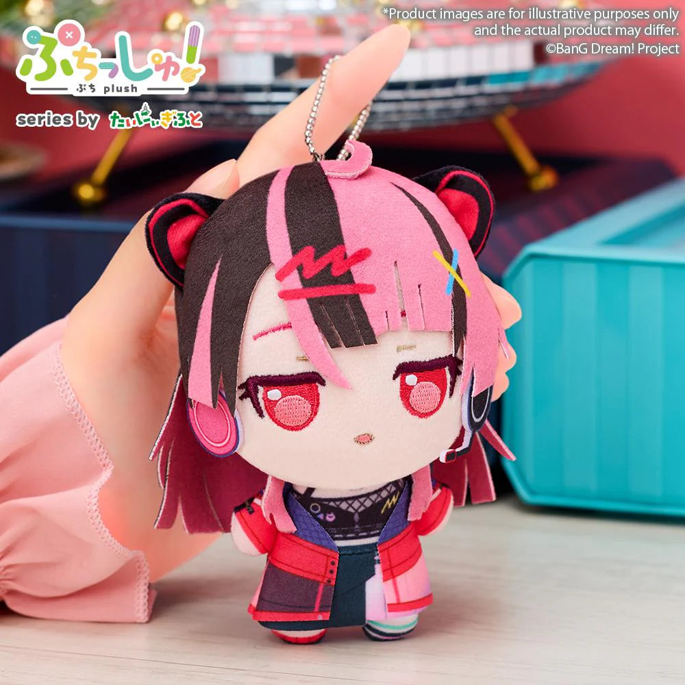 BanG Dream! Mugendai Mewtype Puchish! Plushie